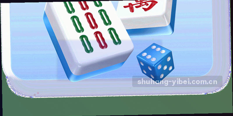 数据分子式般的图标连接，象征信息流动