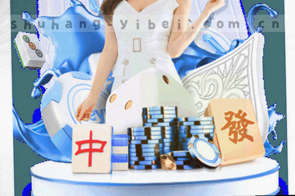 打开档案盒，内部有比分牌和伤停图标